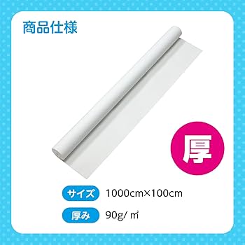 ハンドメイド資材　まとめ売り10kg 楽天市場】クラフト社 手縫針 丸針 極細 / 細 5本入 □ レザー